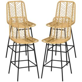 Wicker Bar and Stools Set of 4, Rattan Counter Height Stools with Steel Legs and Footrest for Dining Room Kitchen Pub, Yellow