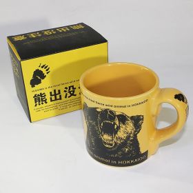 SYNC - [Watch For Higuma] Japanese Bear Mug (3.9 inch height)