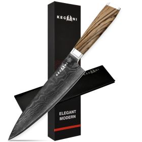 Kegani Chef Knife - 8 Inch Japanese Knife, 67 Layers Japanese VG-10 Damascus Steel Ultra Sharp Kitchen Knife, Professional Chef Knife Gyuto Knife- Er