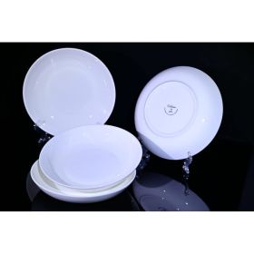 Lily Bone China Dinnerware Set, 4 Pieces, 8.5-inch White Pasta, Salad, Fruit Plate