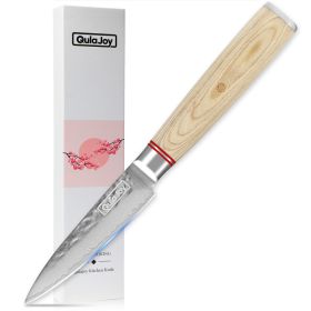Qulajoy Nakiri Knife 6.9 Inch, Professional Vegetable Knife Japanese Kitchen Knives 67-Layers Damascus Chef Knife, Cooking Knife For Home Outdoor Wit (Option: Paring Knife)
