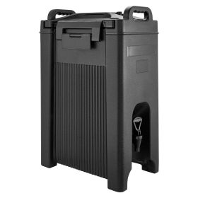 VEVOR Insulated Beverage Dispenser, 5 Gal/19L Hot and Cold Beverage Server with Spigot & Handle (Default: Default)